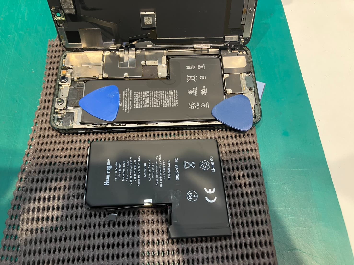 ふじみ野市、川越市、所沢市でiPhone11ProMaxのバッテリー交換ならスマホ修理工房イオン大井店にお任せください！